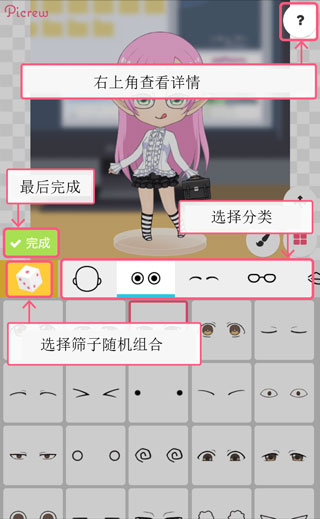 薛之谦华语歌手首位单巡体育场破百
