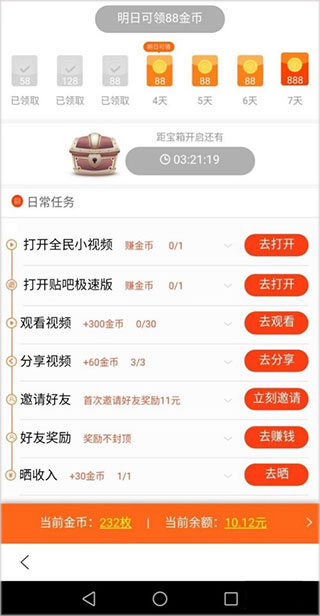 卤鹅哥回应上海车展投喂周鸿祎，「想宣传荣昌卤鹅，行为有些不妥」，他的行为存在哪些问题？会带来哪些影响？