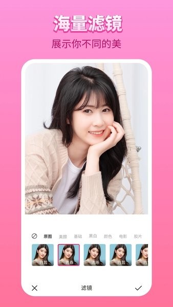 上班通勤在多久内可以接受啊？