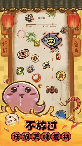 35 岁还在外企基层混的人还有救吗？