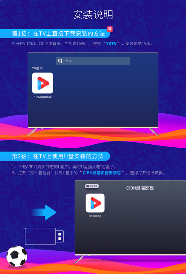 北京老人将440万房产赠与女儿，但保留永久居住权。两个月后女儿却将房产出售，老人仅用一招即阻止女儿过户，将女儿告上法庭，撤销赠与