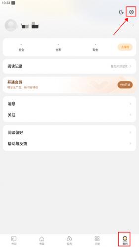2月6日操盘必读：影响股市利好或利空消息