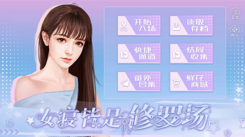 神十八3名航天员都是80后